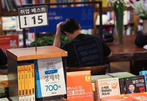 “일하기도, 구직도 싫어요”…대졸 400만 ‘역대 최대’