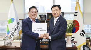 김관영 전북도지사, 완주·전주 통합건의서 정부 전달…‘특례시’ 지정 요청