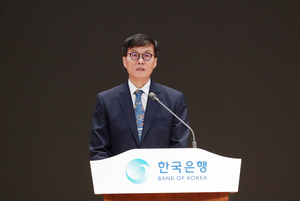 “美 연준과 따로 가겠다”…금리인하 시동거는 중앙은행들, 한국은?