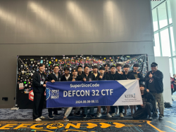DEF CON 32 CTF에서