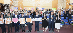 모든 복지 정보가 한눈에...전북도, 복지자원 통합 플랫폼 본격 운영