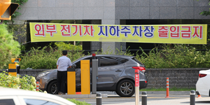 국내 판매 전기차 배터리 제조사 알고보니…“35%가 중국산”