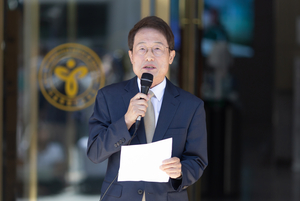 ‘부당 특채’ 조희연, 교육감직 상실…징역형 집행유예 확정