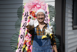 화환 전문 배달업체