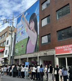 본느 코스메틱 브랜드 ‘터치인솔’, 성수 첫 팝업스토어 성황리에 종료