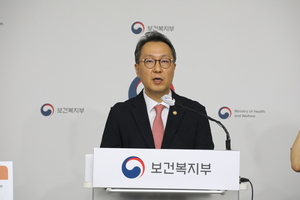 정부 “응급실 붕괴 우려할 상황 아냐”…군의관·공보의 배치로 인력보강
