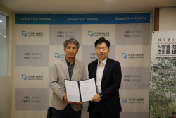 망고플레이,