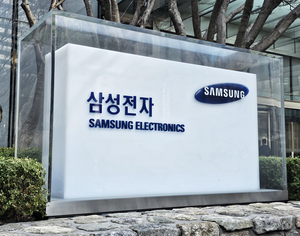 ‘삼성전자 피폭 사고’ 국감 거치며 다시 도마 위에