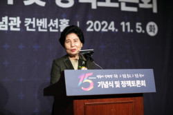 어린이집안전공제회 “저출생시대 영유아 특성 고려한 안전망 구축 필요”