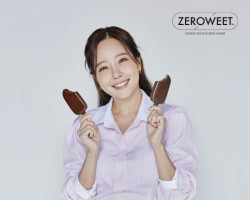 펄세스, 제로윗 아이스크림 바 CU에 출시