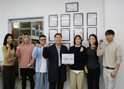 필터나라, 대한적십자사 바른기업 나눔 캠페인 동참
