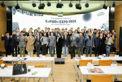 계원예술대학교, 지역혁신 위한 제3회 산학협력EXPO 성황리 개최