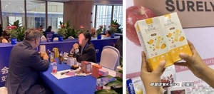 토탈헬스케어 브랜드 오오더블유(OOW), 중국 랴오닝 국제투자무역박람회 참여