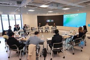중기부, 외국인 창업자와 만났다… 한국서 창업시 장점은