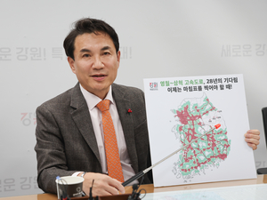 영월~삼척 고속도로 예타 통과, 남부권 경제발전 ‘기대감’