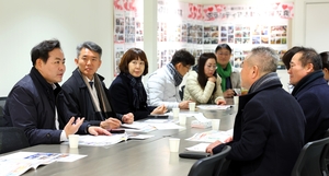 김학홍 경상북도 행정부지사, 일본 도민회 신년회 참석...APEC 유치 홍보 및 도민회원 격려