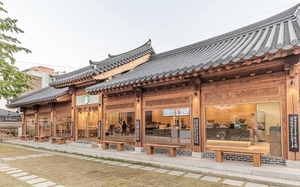 스타벅스 찐팬이라면…꼭 가봐야할 매장 60곳