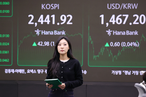尹 탄핵정국, 엔화 환율에 中 부양책까지…올해 아시아 증시 움직일 핵심 요인들은?