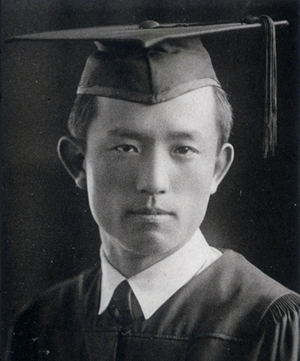 연세대, 14일 윤동주 시인 80주기 추모식 거행