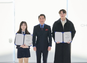 천만장학회, 고교·대학생 200명에 장학증서 전달
