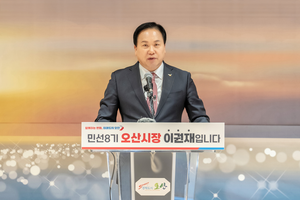 이권재 오산시장, 내달부터 ‘3UP 건강걷기사업’ 진행