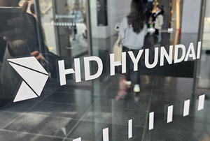 ‘조선 부문 순항’ HD현대 그룹 재무 안정성 개선