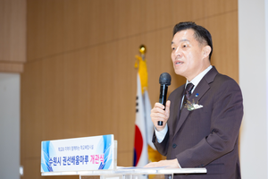 이재준 수원시장 “권선배움마루 6년 만에 ‘오픈’...개관식, 축제처럼 흥겨워”