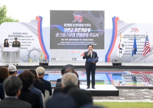 오산시 초전기념관, 한미동맹의 새로운 출발점 되나?...역사·평화 교류 중심지로 ‘급부상’
