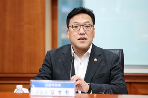 저축은행 M&A 기준 2년간 완화한다…1兆 부실PF 펀드 조성