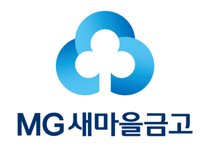 MG새마을금고보험, 간병보장 강화 ‘365일 가족든든 간병공제’ 출시