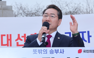 유정복, 대선출마 공식선언...“제2의 인천상륙작전으로 대한민국 반드시 바로 세우겠다”