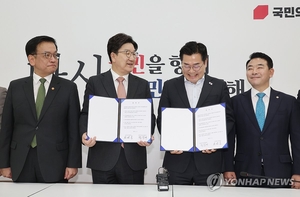 민주·국힘 13.8조 추경 합의…차기정부 경기 대책 ‘마중물’