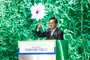 김동연, “경기도가 422만 자원봉사자로 인해 사람사는 세상 되고 있다”