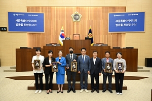 세종시의회, 제주도의회 방문단과 자치분권 실현을 위한 상호 협력 강화 ....교안위,학생 진로 교육 중요.성 강조
