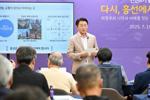 김동근 의정부시장 “흥선 Re-Start 프로젝트 본격화”