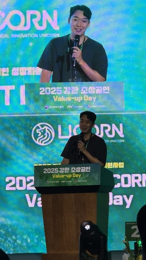 폐업직전 영세업체서 매출 1천억 기업으로…‘국민 어묵’된 삼진어묵