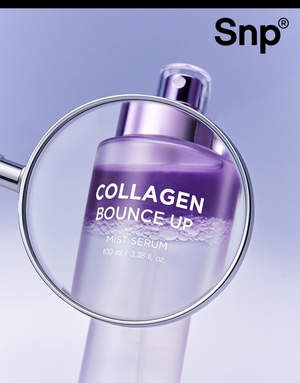 에스디생명공학 Snp, 콜라겐 크림 후속 ‘콜라겐 바운스 업 미스트 세럼’ 출시