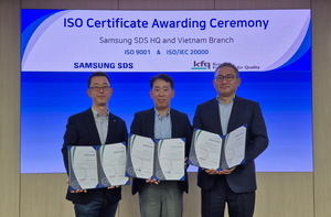 한국품질재단, 삼성SDS의 ISO 9001·ISO/IEC 20000-1 인증 획득 발표