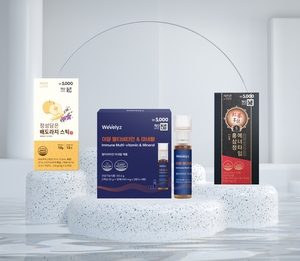 자연관 “다이소 온라인몰에 건강식품 3종 재입고”