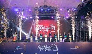 세종한글축제, 9일 개막…세종호수공원서 한글의 밤 밝히다