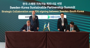 히타치에너지, HD현대일렉트릭과 HVDC 기술 협력 위한 전략적 MOU 체결