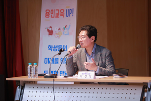 이상일, “반도체는 대한민국의 미래 전략 자산”...용인의 비전 구체화에 ‘올인’