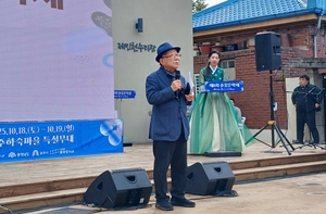 “풀꽃처럼 피어난 문학의 향연”…공주서 제8회 풀꽃문학제 성료