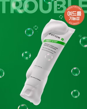 다이소 뷰티, 스킨케어·메이크업 이어 트러블 케어 확대