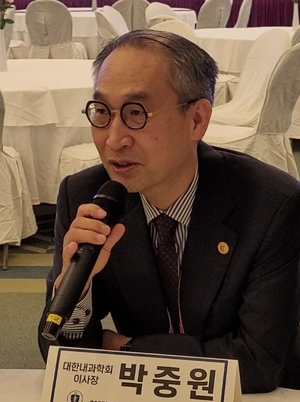 대한내과학회 80주년 “생명존중·학문연구 등 기본 가치에 충실”