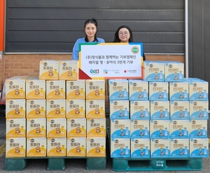 정식품, 창립기념일 맞아 미혼모 가정에 베지밀 3만개 기부