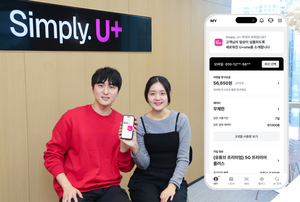 LG유플러스, 고객센터·멤버십 통합 애플리케이션 ‘U+one’ 출시