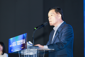 이재준 수원시장, “첨단과학연구도시 조성 목표로 지원 아끼지 않겠다”