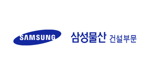 삼성물산 건설부문, 3문기 매출 영업익 모두 감소