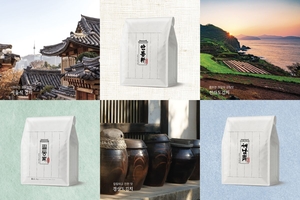 “김치 맛, 지역마다 달라요”…CJ제일제당, ‘지역특화 김치’ 3종 출시